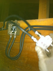 寺松電気　分配器取替