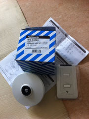 寺松電気 センサー部品