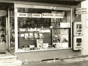 Erstes Ladenlokal - Reisebüro
