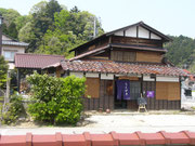 http://jp.fotolia.com/id/26905760