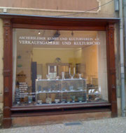 Grauer Hof - Kunstquartier - Galerie