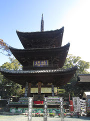 Three storied Pagoda in Ishiteji