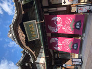 Dogo Onsen Honkan got 3-star in Michelin guidebook.