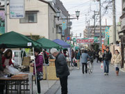 Dogo Sunday market