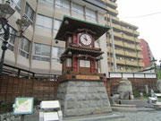 Botchan Karakuri clock