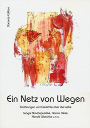 Cover der Anthologie von 2009