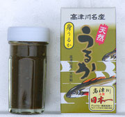 砂なしうるか(身うるか)