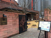 2012年1月ポジャギ展