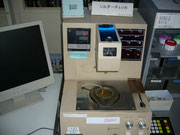SAT-5000