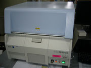 SEA1200VX