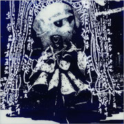 oliver dorfer | the cng-files / handcranked illusion 1 | acrylic on acrylic glass | 100x100 cm