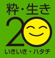 HATACHI
