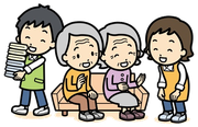 介護予防短期入所生活介護・ショートステイ