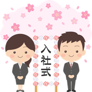 悠鈴の日記 占い館悠鈴 ゆうり の森 悠鈴の日記 占い館悠鈴 ゆうり の森