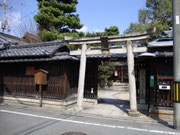 幸神社