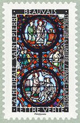 2016 - TIMBRE AUTOADHESIF STRUCTURE ET LUMIERE - Cathédrale ST Pierre BEAUVAIS - yt AA 1358