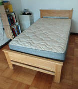 CAMA 1 1/2 PLAZA / ARRIENDO: $30.000 / GARANTIA: $120.000