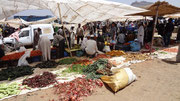 On ne peut pas quitter la ville sans jeter un coup d'oeil au souk ...