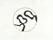Winterreise_26,  2005, 48,5 x 55 cm, Linoldruck, Handabzug auf Awagami Papier