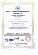 ISO9001