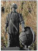 Turgut Reis sota el Palau de Topkapi a la ciutat Istambul. Foto: J. Renalias.