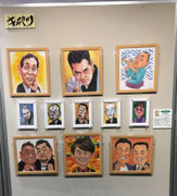 「第八回寄席描き展」出品