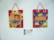 2012作品