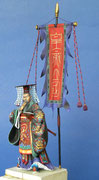 QUIN SHI HUANGDI   Premier Empereur de Chine  (2-C) - Figurine Plomb 75 mm.