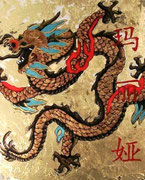 Golden Dragon ©2004, Acrylic on Canvas, Dimensions 24" w x 36" h, Private Collector