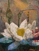 Lotus ©2005, Acrylic on Canvas, Dimensions 8" w x 10" h, Private Collector