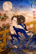 Moonlight Sonata ©2005, Acrylic on Canvas, Dimensions 24" w x 36" h, Private Collector