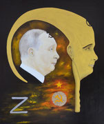 Person hinter einer  Maske  / Person behind a mask. Öl auf Leinwand 55 x 65 x 2  cm, 2023 Oil  on canvas.