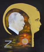 Person hinter einer  Maske  / Person behind a mask. Öl auf Leinwand 55 x 65 x 2  cm, 2023 Oil  on canvas.