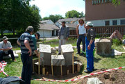 Parkskulptur - Buch. Projektarbeit. "Druzba" 2008