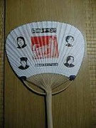 メンバー (一期) - DMとチラシでたどるグルグル映畫館