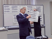 山中 翠谷 先生講義