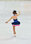 Eiskunstlaufkleid