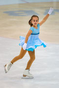 Eiskunstlaufkleid