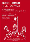Das Plakat