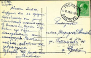 60. (б) Изгледъ отъ Габрово.Ansicht von Gabrowo 1940