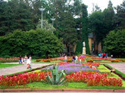 Центральный парк культуры и отдыха