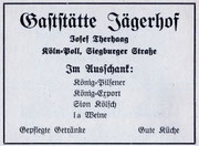 Nr. ?  (1955)