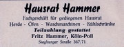 Nr. 367  (1955)