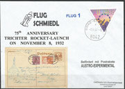 Austria, cover honoring the 75th birthday of the launch of the Trichterakete from 08.11.1932