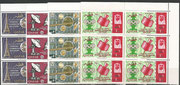 Qatar 195A/202A, perforate 8 stamps,overprinted New Currency, the lower first 5 values overprinted in red, the higher last 3 values overprinted in black in blocks of 6 , mnh