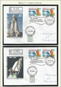 Russia,2 launch covers  from BURAN F-1 Mission, dated 15.11.1988, flight 1 unmanned