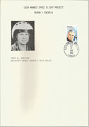 Russia. BURAN missions introduction document, Space Shuttle test pilot Yuri Sheffer