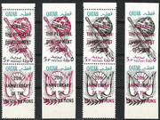 Qatar 4 stamps 118 Aa, 118 Ba, 118 Ab and 118 Bb mnh