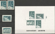 North Korea, 141/144 B and composite deluxe proof,limited quantity of 30 issued only