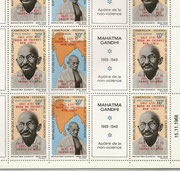 Cameroon, complete red inverted overprinted full sheet 594 and 595 Type 1, may be 5 to 10 complete inverted overprinted full sheets are existing today!! 